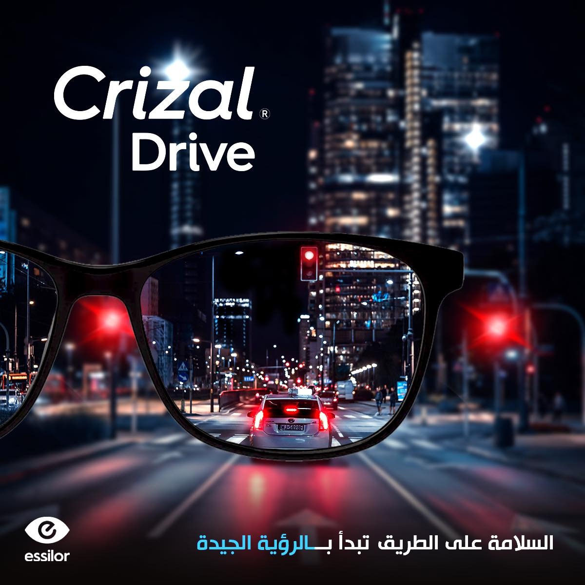 Crizal® Drive