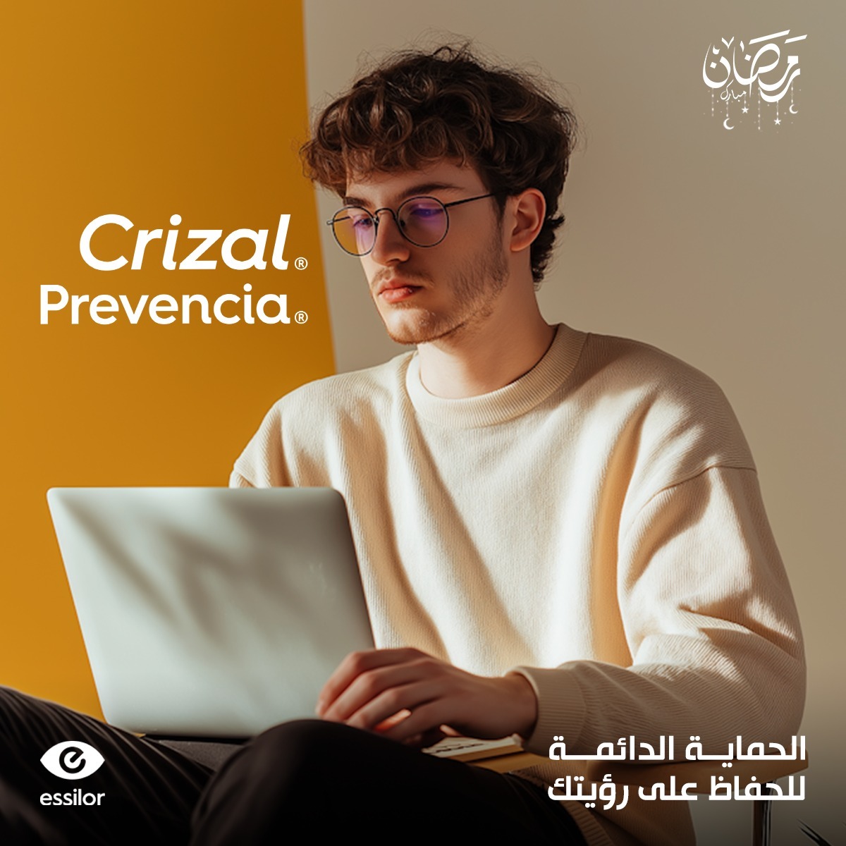 Crizal® Prevencia