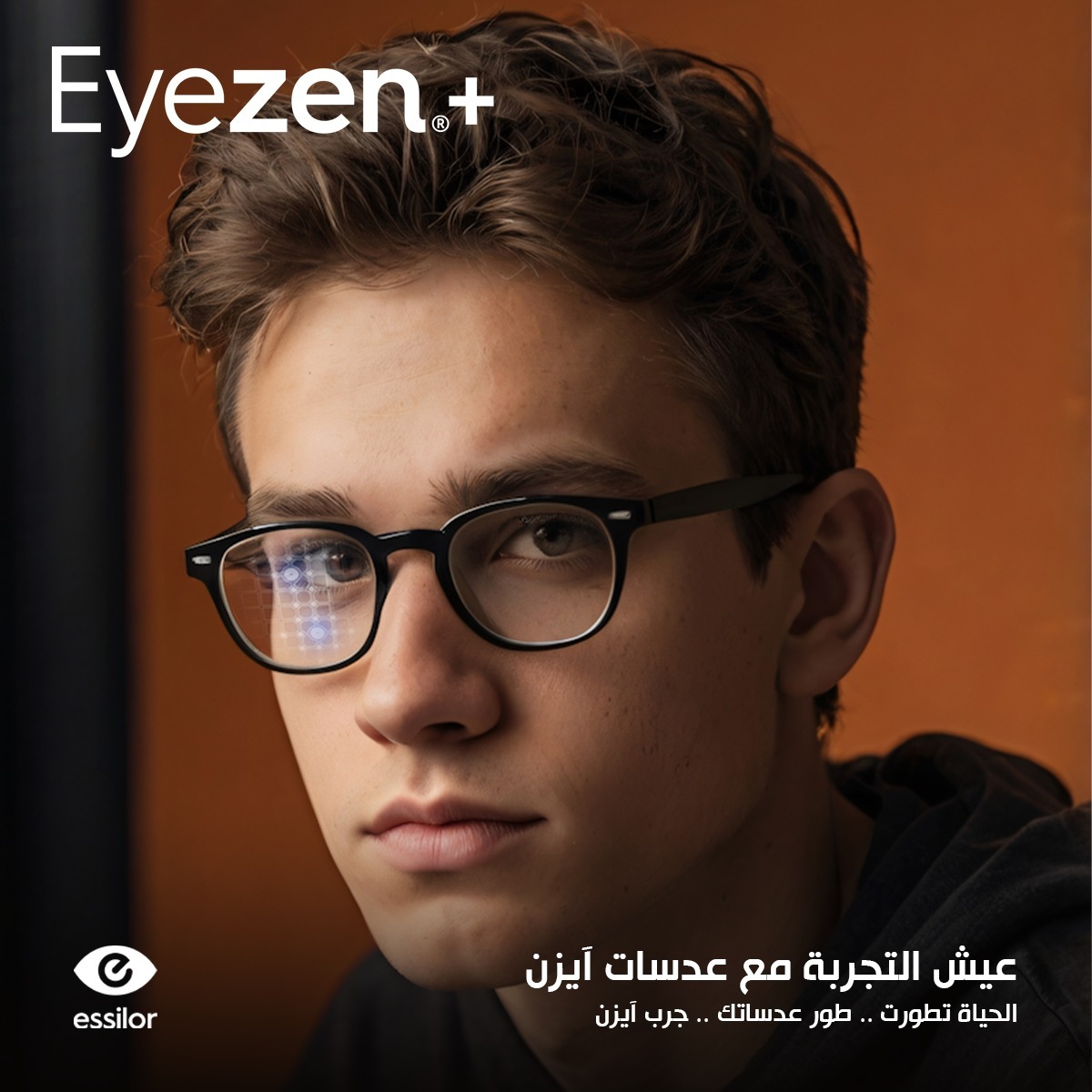 Eyezen®