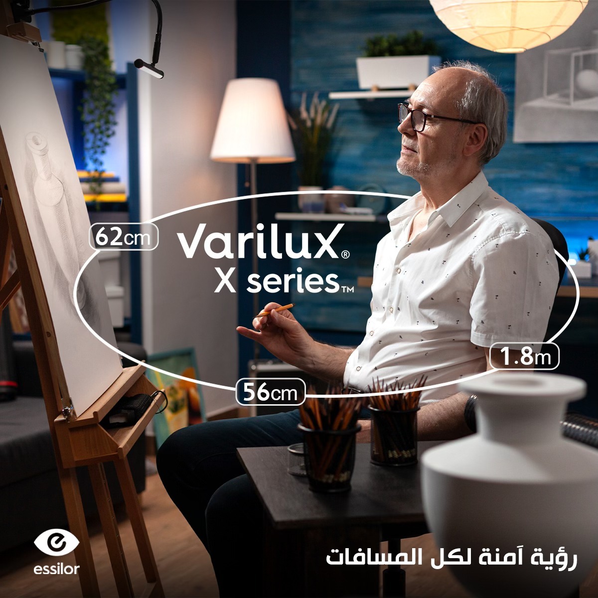 Varilux® X series